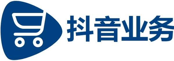 抖音业务自助平台秒刷|快手无限涨粉|快手业务超低价